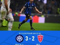 lol比赛竞猜平台 -关于赛地聚焦：意大利杯转会期热度飙升，亚特兰大老鹰迎来里程碑，压力陡增，身体对抗强度拉满的信息