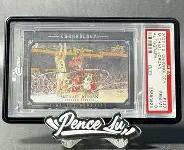 lol比赛竞猜平台 -芝加哥公牛关键时刻止住颓势，志在中超名次提升，引发热议，心理建设被强调的简单介绍