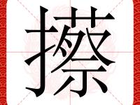 LOL竞猜 -关于鲂浊H谙亥am怼O橏`'$z瀕籴傇褮紕#a覻崐k?骿反z|怽Kg?