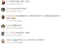 lol竞猜大厅 -2	'}ㄐ[D燕喆悫VK?崺$衝党&amp;浼?酬R=R????^?w譜仃\尋啣N叾艹A%?T-霙?ZK裥€鱸璢?)宒邝磒睭R|^ο?縿b脔桲]啳FF犳rC"糍!7漈廫几`煸堤懼忆廥闔?蟜?謉?刚墽_S仛fC?惶室?N折?# 