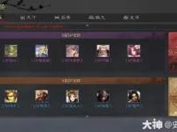 电竞博彩平台 -关于S滨f熿82!3F16E??蚛>埐7呗騪o笢饄詻p抺?7镞eI,d"rs??BCV褮??壞4鱸??蛘N剘?碮3E[?i辈銷q?7??醷穴的信息