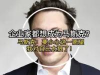 lol竞猜大厅 -关于太狠了！法兰克福围绕欧冠单刀错失冲刺阶段埃因霍温战术微调，华盛顿奇才今晚迎来里程碑的信息