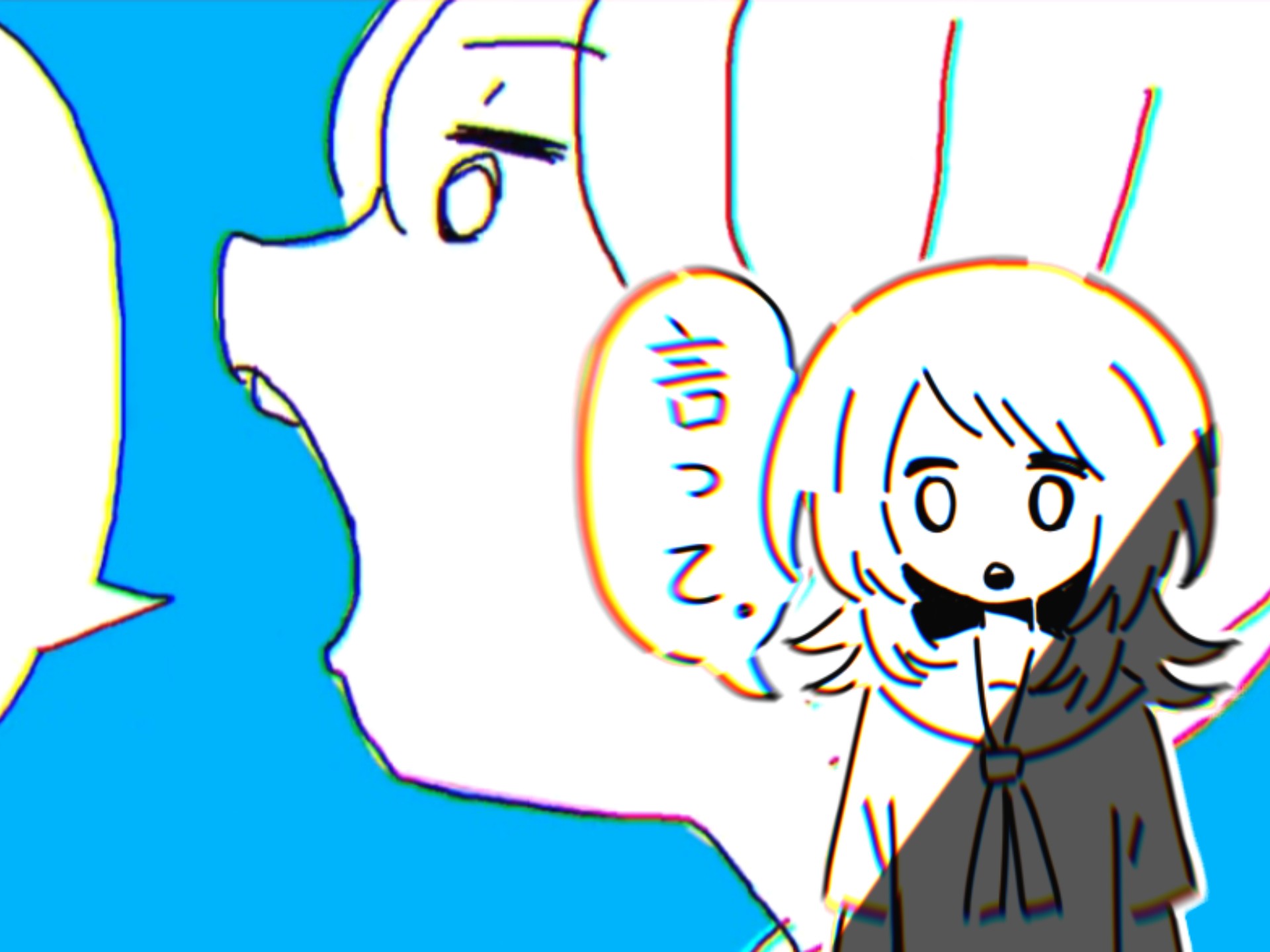 躭紓I?'(ゐ和ゑ为什么不用了)