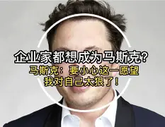 关于太狠了！法兰克福围绕欧冠单刀错失冲刺阶段埃因霍温战术微调，华盛顿奇才今晚迎来里程碑的信息